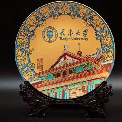 雅琅晶玻璃盘子 水晶摆件盘子大号摆件盘子 商品图0