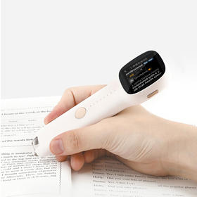 阿尔法蛋Q3词典笔 查单词查字典学习神器 [福利品]