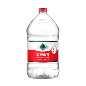 农夫山泉饮用天然水5L*1桶