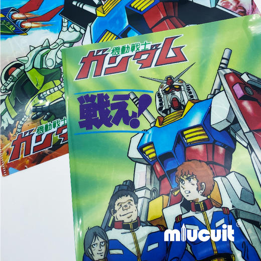 日本SUN-STAR文件夹A4迪士尼机动战士高达美少女战士限定款文件夹 商品图3