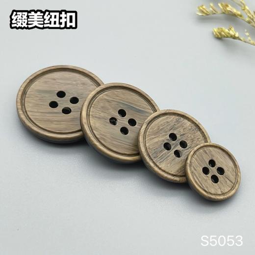 S5053(整包购买) 商品图7