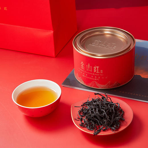 50克苗品记金典装金山红 商品图1