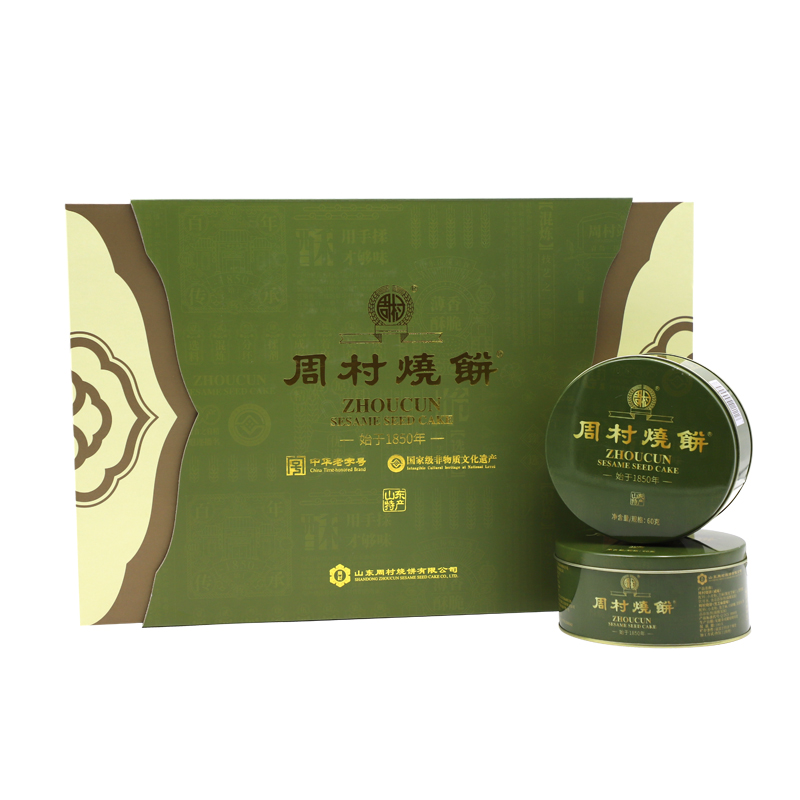 周村烧饼牌瑞祥烧饼礼盒甜味60g*6盒山东特产零食薄脆芝麻饼年货礼盒