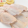 【冷冻】L鸡翅中（40g以上）1kg 商品缩略图1