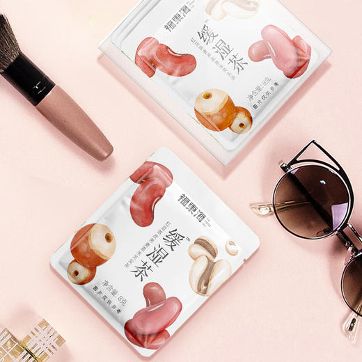 福东海 缓湿茶红豆陈皮荞麦薏米芡实茶12g*15包养生茶 商品图4