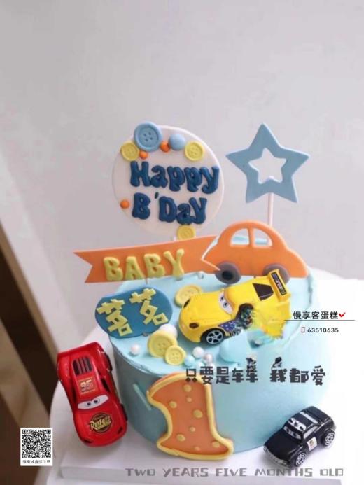 玩具车 商品图0