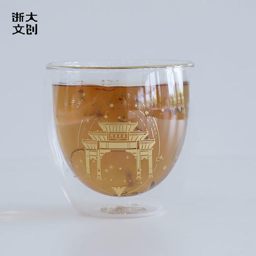 【浙大文创】浙江大学灿若星辰双层玻璃杯 商品图4