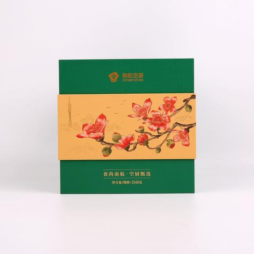 【品味出粽】端午粽子礼盒1540g/盒（包邮） 商品图1