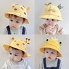 【36款可选】宝宝帽子薄款春秋季女童可爱盆帽夏季男童洋气时尚渔夫帽 商品缩略图1