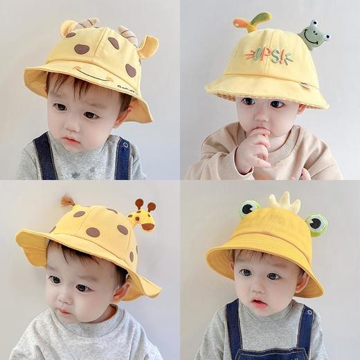 【36款可选】宝宝帽子薄款春秋季女童可爱盆帽夏季男童洋气时尚渔夫帽 商品图1