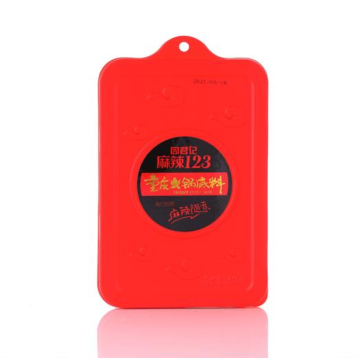 麻辣123 精品重庆火锅底料500g 商品图1