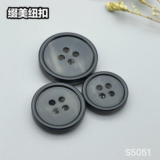 S5051(整包购买) 商品图6