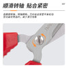 得力6035剪刀(红) 商品缩略图2