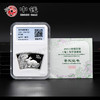 河南中钱 中国金币 2011年兔年生肖扇形银币纪念币评级封装版 1盎司银币 商品缩略图0
