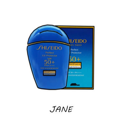 资生堂蓝胖子防晒霜50ml 商品图0