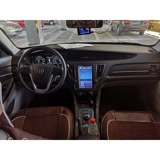 【特价月租-北京】北汽新能源 EU260 乐享plus版 商品图6