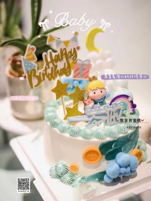 小王子 商品图0