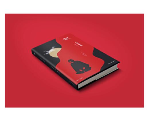 人间失格（精装典藏版） 商品图2