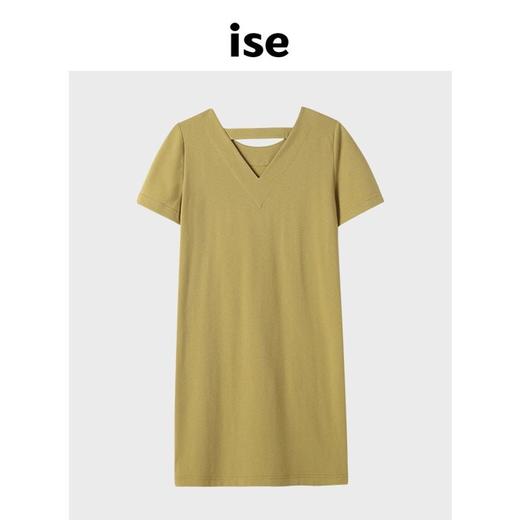 2楼ise新品简约显瘦纯色连衣裙 商品图0