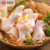 【冷冻】L翅根（48g以上）1kg 商品缩略图1