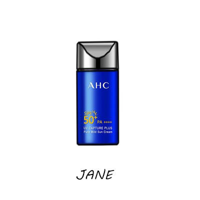 AHC防晒霜 新款45ml 商品图0