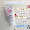 200元任选3件 （3件不能重复哟 特价销售，不退不换） Lancome/兰蔻  新清莹柔肤水兰蔻大粉水50ml体验装干皮救星小粉水 商品缩略图2