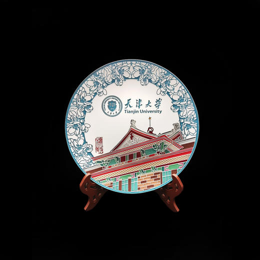 雅琅晶玻璃盘子 水晶摆件盘子大号摆件盘子 商品图2