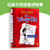 小屁孩日记英语版 英文原版 第一册 Diary of a Wimpy Kid 1 Jeff Kinney杰夫金尼著 儿童文学漫画小说 可搭小屁孩日记全套 商品缩略图4