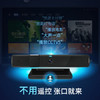 【博真优选】智能语音机顶盒 商品缩略图2
