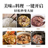 日本sezze西哲伊贺烧电饭锅煲土陶瓷内胆智能家用多功能定时预约 商品缩略图2