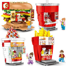 森宝积木街景系列汉堡可乐冰淇淋薯条儿童过家家拼装玩具