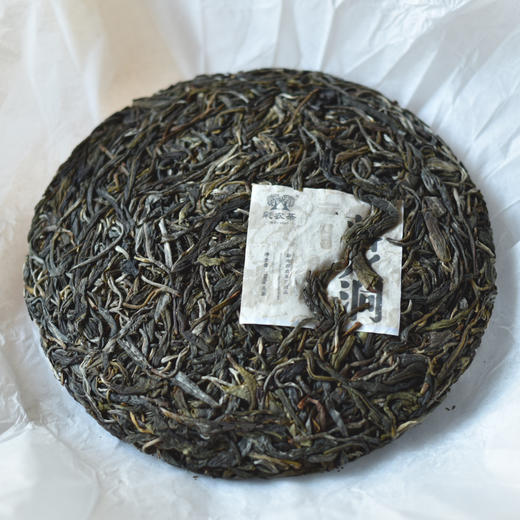 彩农茶｜2021春·落水洞古树纯料青饼 商品图2