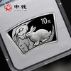 河南中钱 中国金币 2011年兔年生肖扇形银币纪念币评级封装版 1盎司银币 商品缩略图3