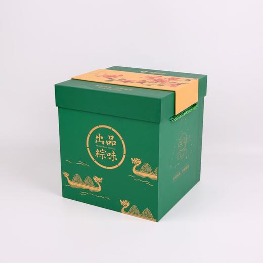 【品味出粽】端午粽子礼盒1540g/盒（包邮） 商品图2