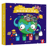 垃圾分类科普立体绘本全套2册地球环保大作战0-3-6岁幼儿园早教启蒙书籍2-5岁连环画绘本读物认知图画书3d立体故事亲子阅读本 商品缩略图1