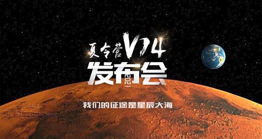 【北京站】2021逐峰者夏令营V14~去热爱，真成长！ 商品图0