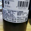 西班牙几何马丹魄有机干红葡萄酒750ml*1瓶/2瓶（2个杯子+醒酒器）/6瓶（6个杯子+醒酒器） 商品缩略图1