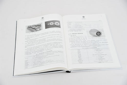 3D打印材料丛书--3D打印技术概论 商品图3