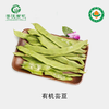 有机芸豆（300g/份） 商品缩略图0