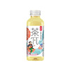 茶π西柚茉莉花茶 500ml 商品缩略图0