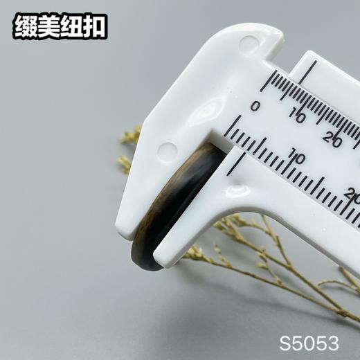 S5053(整包购买) 商品图12