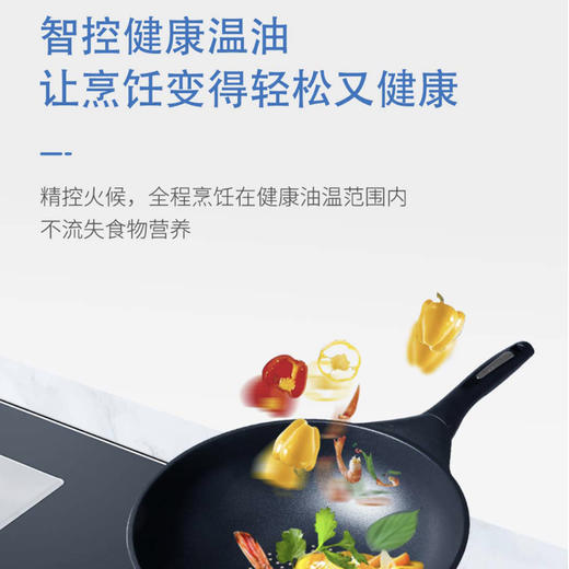 海尔（Haier）灶具JZT-QHA93D(12T) 商品图5