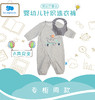 丽婴房-童衣类（春）E1连身装\游戏裤浅灰 商品缩略图0