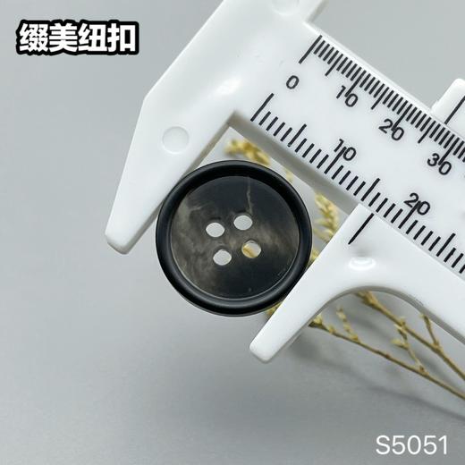 S5051(整包购买) 商品图9