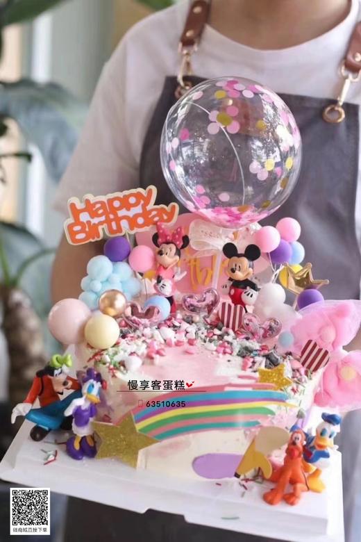 唐老鸭与米老鼠 商品图0