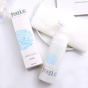 freeplus芙丽芳丝氨基酸系洗面奶净润洗颜泡沫150ml