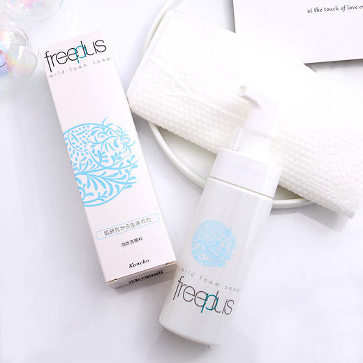 freeplus芙丽芳丝氨基酸系洗面奶净润洗颜泡沫150ml 商品图0