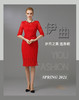 【特惠】YIQU|“岁月之美”连身裙（中国红）PT 商品缩略图0