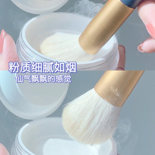 现货▲赠散粉刷！尔木萄散粉 持久控油定妆 防水汗不脱妆蜜粉 8.5g 商品图2
