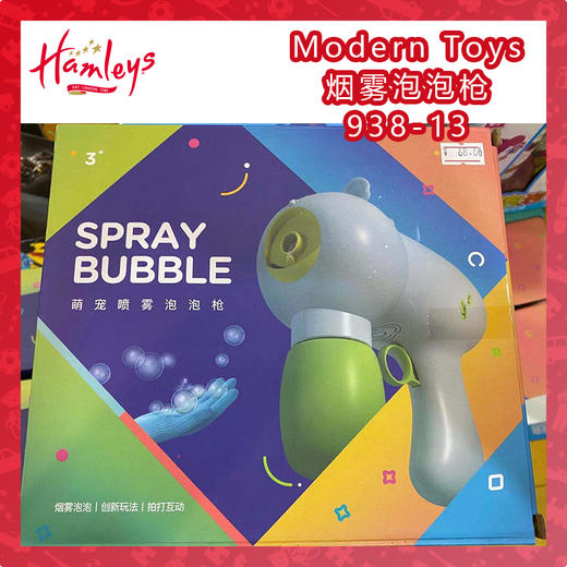 五孔带风扇-小猪佩奇 /烟雾泡泡枪/烟雾泡泡相机/80Z泡泡水 商品图1